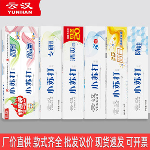 �����l��녝hС�K������ȫƷ��˼���������Н��׷�����ͯ���೬��