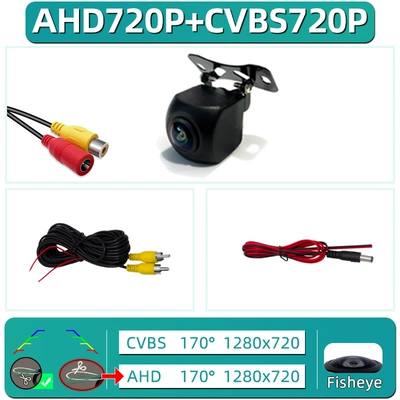 Vehicle camera camera car night vision - universal-starlight-shell-model-ahd720pcvbs-three-control-function
