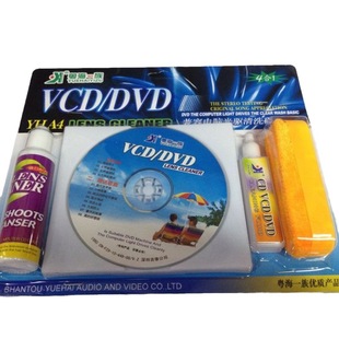 YH-A4�๦����ϴVCD/DVD/CD�ɝ�����坍���b�ĺ�һ��X�Pӛ��