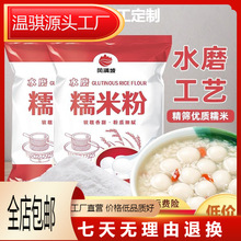 Ŵ�׷۱�Ƥ�����ճ�׷������Ϲ��ʳ�õ��ۼ�ˮĥ�決ȫ��