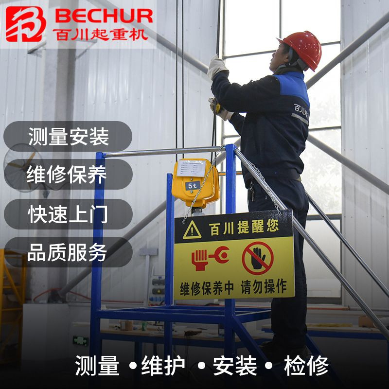 厂家百川电动跑车安装维修保养制造昆山太仓浙江无锡全天可制作