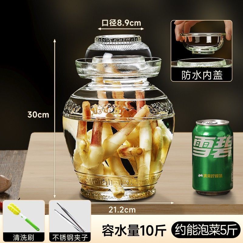 四川玻璃泡菜坛子加厚配内盖腌制密封罐家用酸菜坛带盖咸菜腌菜缸|undefined