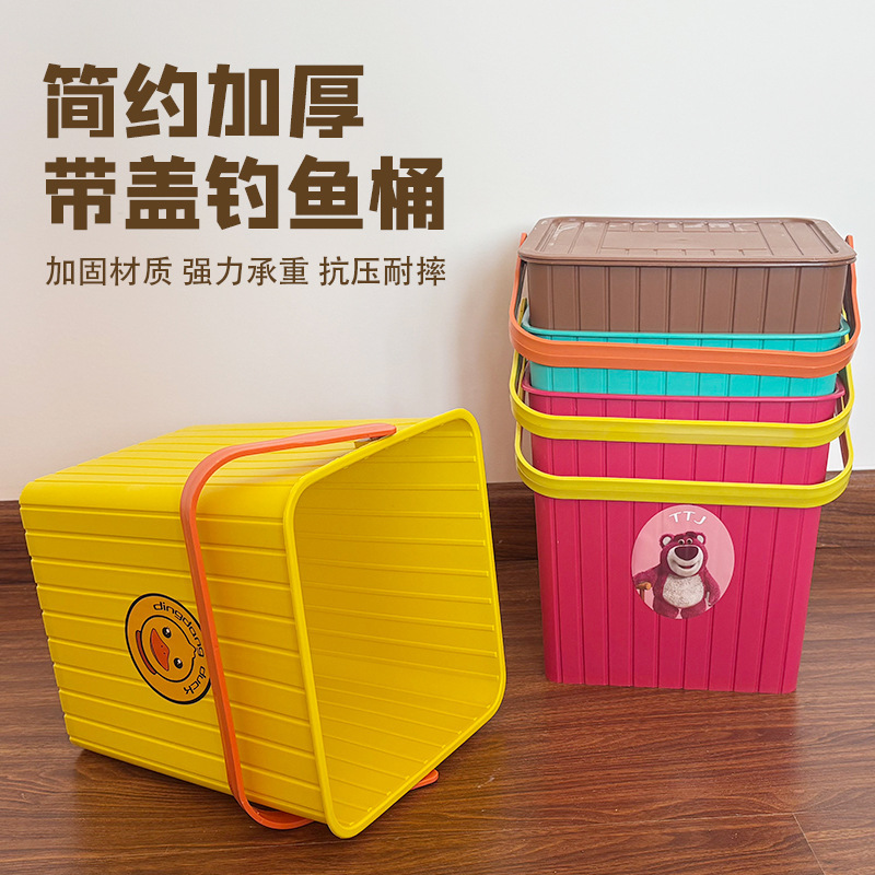 Plastic Storage Bucket for Organizing Opening Gifts, Household Thickened Square Bucket with Lid, Includes Free Toys, Suitable for Beachcombing, Water Storage, and Fishing Plastic Storage Bucket for Organizing Opening Gifts, Household Thickened Square Bucket with Lid, Includes Free Toys, Suitable for Beachcombing, Water Storage, and Fishing