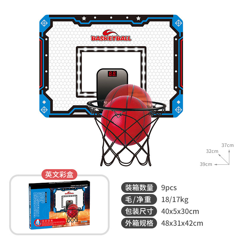 Set de dos bolas / Azul