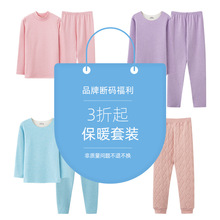 ��Ʒ����}���ﶬ����ů˯��ͯ�Ҿӷ�������bֱ����a��©β؛