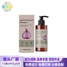 Onion Hydrosol Shampoo洋葱洗发水300ml男女适用密发洗发水