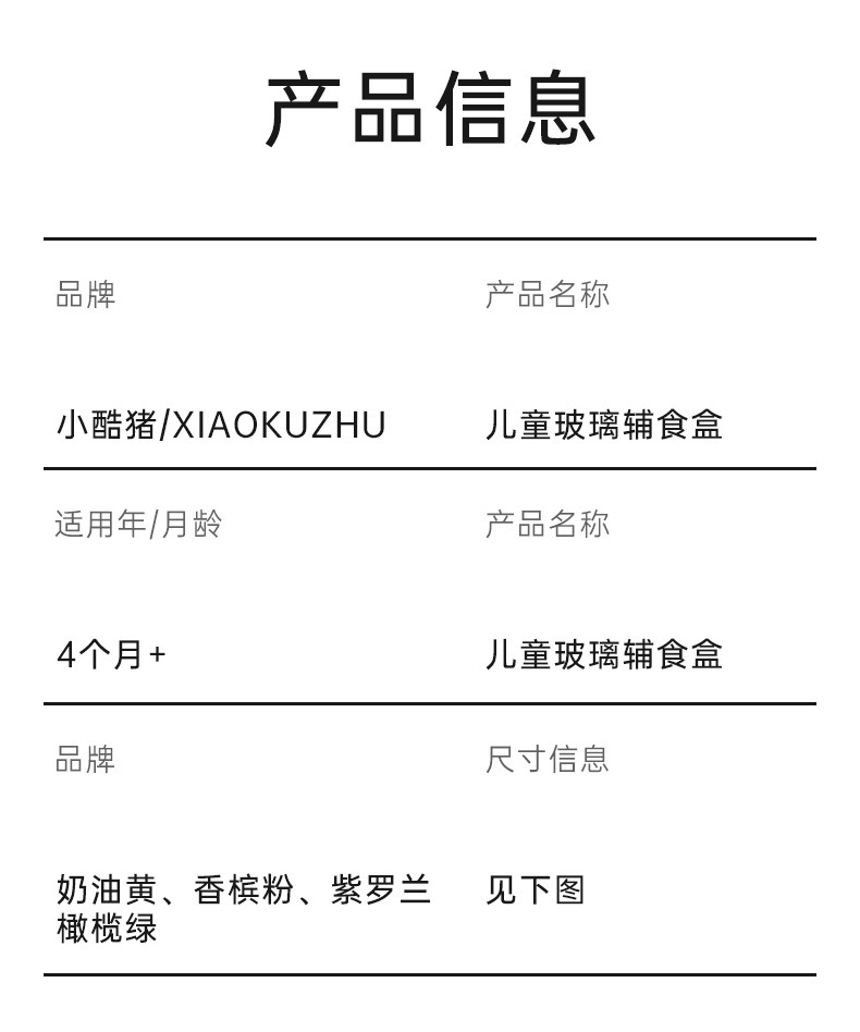 33029279-ea89-46fa-97d6-6ad8b9d51b51.jpe