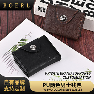 B0ERL���R�d�X�����ð�Ƥ���X����Ƥ���X���W���X��Ƥ�AƷ���X��