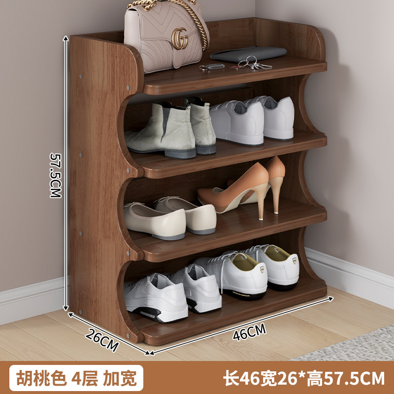 [업그레이드, 넓어지고 두꺼워진 - 호두색상] 4겹 46*26*57.5cm