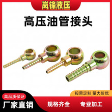 Һ�����^���^�߉����^�q�ӽ��^Q���͹ܽ��^Һ���߉��͹ܽ��^