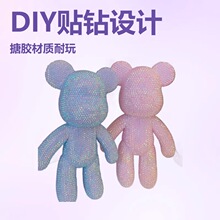 ���w���ֹ�diy��ʯ�����ܰ������w�����z���п羳���Q���l؛Դ