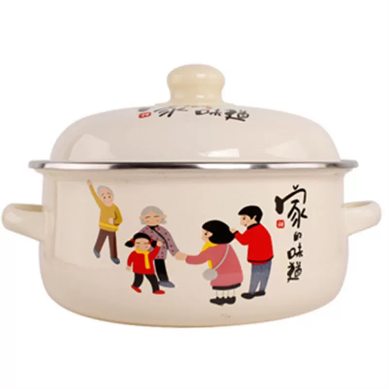 Lard enamel basin food grade thickened oil tank high temperature resistant large capacity meat oil kitchen household use can be stored in refrigerator