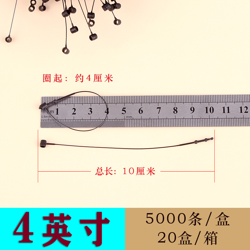 블랙 서클 4 인치 1 박스 [5000]