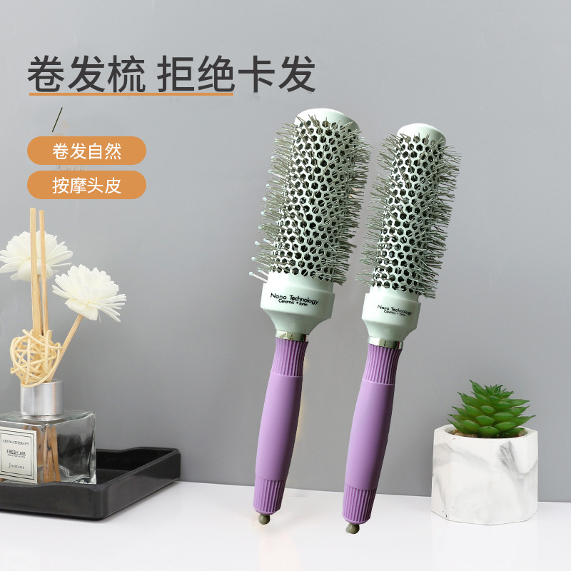 Tubo de aluminio de cerámica púrpura peine conducción de calor tubo de aluminio de aire peine panal peine rodillo peine rizador de pelo peine de modelado