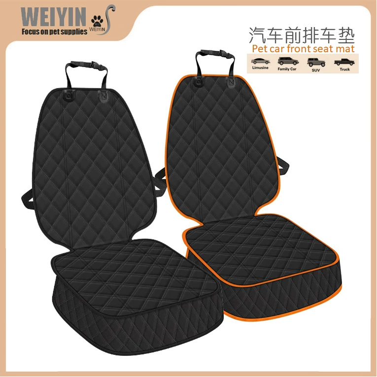 [Принт хвоста WEIYIN] Переднее сиденье автомобиля полностью окружено универсальным чехлом на сиденье автомобиля Pet второго пилота.