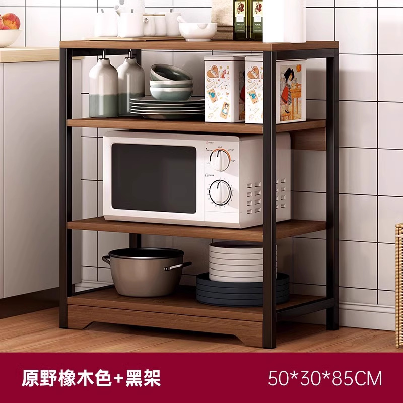 [기본모델] 4겹 50*30*85cm 와일드오크 컬러