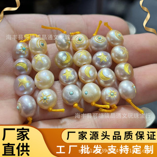 ��Ȼ��ˮ���������ǳ�����������ɢ��������������diy���