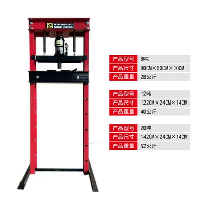 Production of 20t Heavy-Duty Car jack