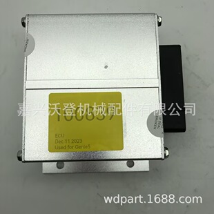 �羳���u 100839GT ECU�������m��춼���GS-1530 GS-1532