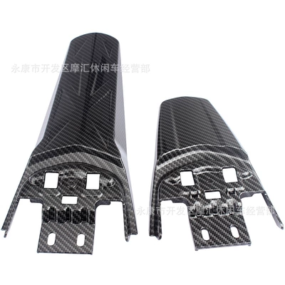 Fender Plastic Shell, Motorcycle front windshield