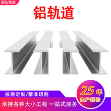 �X�Ͻ�܉�������X�Ͳ�Ѳ�z�C�����X܉��CNC�ӹ������ۏ������ӹ�