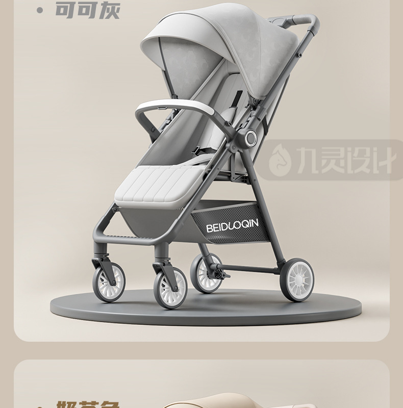 详情-32.jpg
