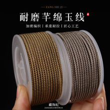 ���澀�K�o������ĥ�������ֹ��������K�񾀷����K�Ӵ����ִ��t�K