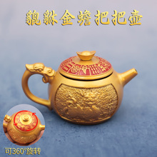 �¿���������Ѱщ��D�DС����R�Ϻ��ְѼ����錢��ˇƷ�[��