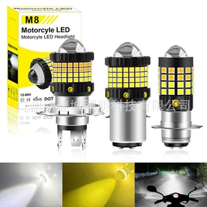 Cross-borDer New Motorcycle leD HeaDlight HeaDlight P15D PH7 Yellow anD White Two-color Motorcycle HeaDlight 12-80v