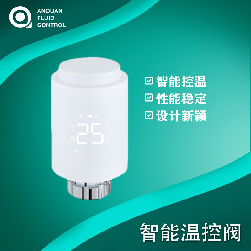 Heating Radiator Thermostatic Valve Zigbee Smart Radiator Control Valve Tuya App Controlled Smart Temperature Control Valve Heating Radiator Thermostatic Valve Zigbee Smart Radiator Control Valve Tuya App Controlled Smart Temperature Control Valve