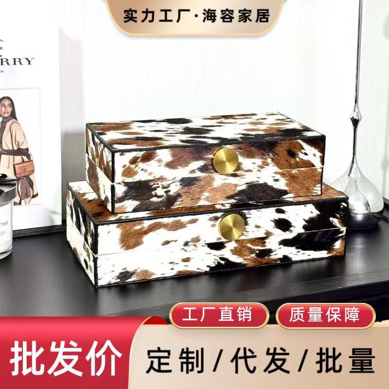 Light Luxury Three-Flower Genuine Leather Horsehair Jewelry Box Bedroom Jewelry Box Storage Box Model Room Desktop Decoration Box Ornaments