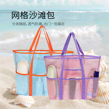 �羳��̖�W��ɳ���� ��Ӿ����ϴ���ռ{������s��������