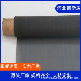 20x200 40x250 60x400Ŀƽ�yϯ�;���Ta1⁽z�W 50 60 30΢��⁾W