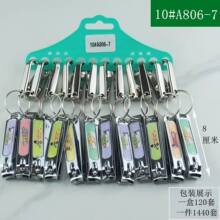 �羳���Q�쿨耳׿�ָ�׵�ƽ�����bָ�׼� �z�滨�� һ��12��