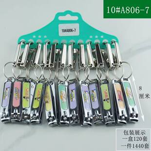 �羳���Q�쿨耳׿�ָ�׵�ƽ�����bָ�׼� �z�滨�� һ��12��
