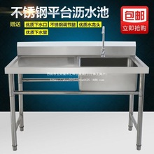 ���Æ��Ƕ�������̨���P䓆���ˮ�ێ�ƽ̨ϴ����ϴ��؎�֧�ܟo