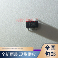TPS73225DBVR  丝印T36 低压降稳压IC芯片 贴片SOT23-5 全新原装