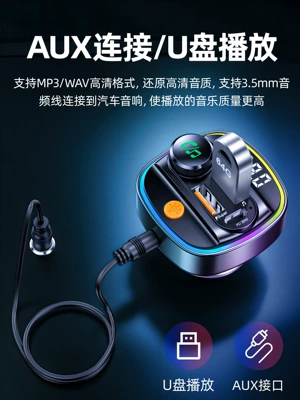 Bluetooth Hands-free dəstləri – Bluetooth Receiver, Lossless Sound Quality