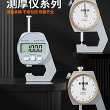 @ǧֳ߸߾ȎȜy^⏽Θ˿͜yx