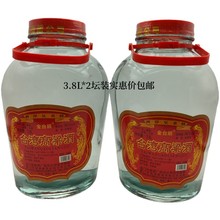 ��̨�̨��������56��3.8L*2���b�߶ȾƝ����ͼZʳ���ݗ�÷��ș��