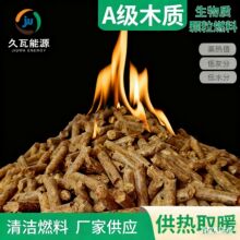 ���CA�������|�w��ȼ���֘Iľ�|�����|�w�������|偠tȼ�ϴ�t��