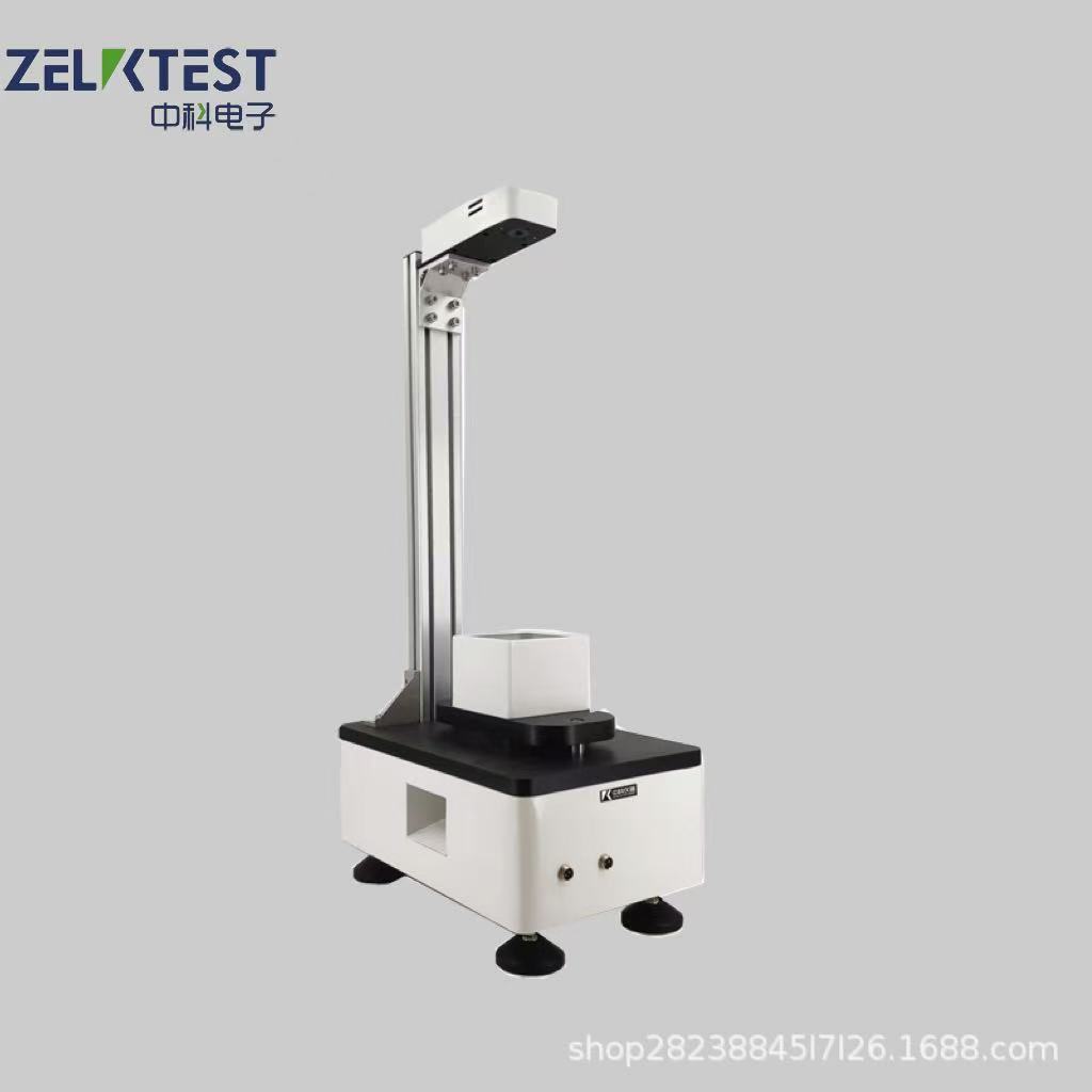 薄膜片材冲击力测试仪钢球冲击试验仪FBT-01H落球高精度