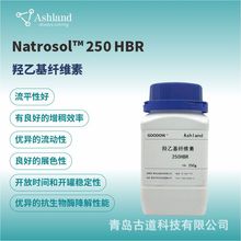 �ֻ���Ӧ��ʲ�����һ���ά��HEC ��ά��250HBRˮ��Ϳ�����������