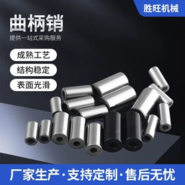 推力滚子轴承;其他配件;滚子