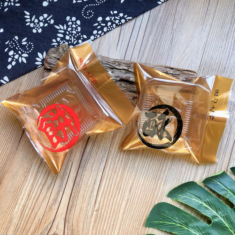 匠心制作饼 酥_副本