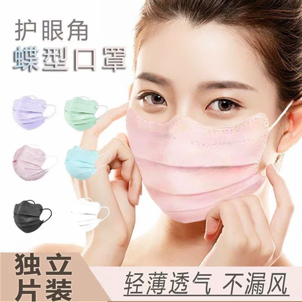 V-shaped butterfly disposable mask, summer thin macaron mask, high aesthetic value, sun protection, UV protection, breathable