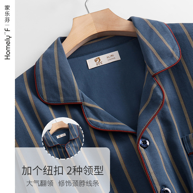 2023 nuevos pijamas de los hombres de primavera y otoño 100% algodón de manga larga ropa de los hombres cuatro estaciones traje fino