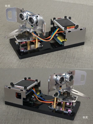 Students Ultrasonic Detector, tachometer