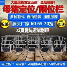 �Ӻ�ĸ�i��λ�ڟ��2.5�ͺϰ���λ��0λ5λĸ�i�a��©�S�Bֳ�O��