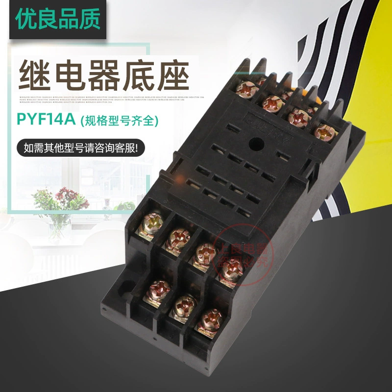 PYF14A MY4NJ HHH54P маленькое базовое гнездо реле Универсальный 14 контактов